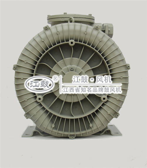 江鼓品牌漩涡风机 高效能工业通风解决方案